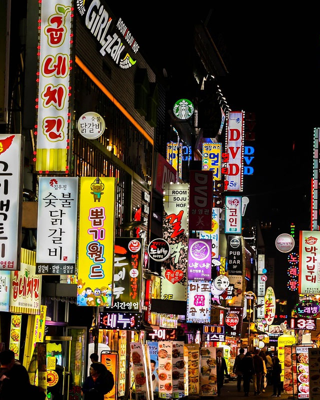 2024/8/31哈尔滨8大4小家庭定制旅行方案辣椒游旅行网好吗