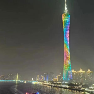 广州辣椒游旅行网